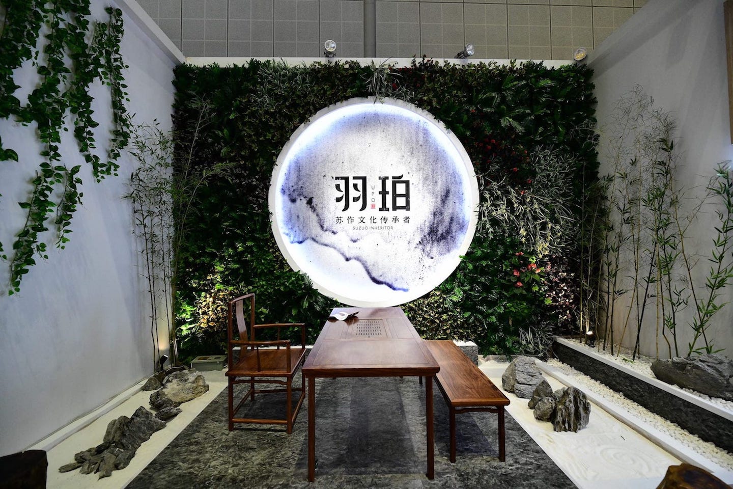 42_CIFF_events_03_DesignDreamShow